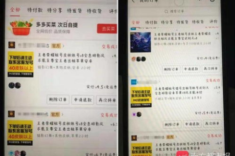 亲建网站，从百元预算到在线世界的门户