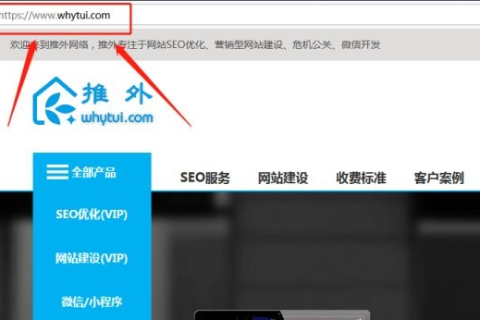 帮我想想我的域名适合做什么网站