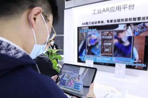 骐网云，一款智能工具的独特体验