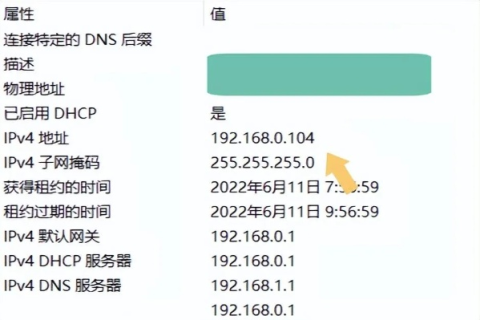 tk域名绑定失败，解析主机名和IP均无效，浦东信息免费空间IP问题探讨