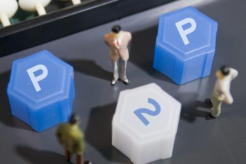 关于网站域名备案信息，ICP备案可以手工填吗？
