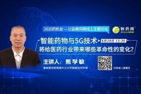 聚捷云，优化企业管理的云端利器