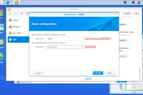 感受Hostwinds的卓越云服务，个人用户体验详解