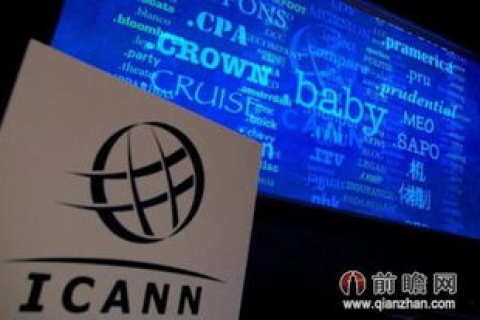 顶级域名可以注册中文的吗？