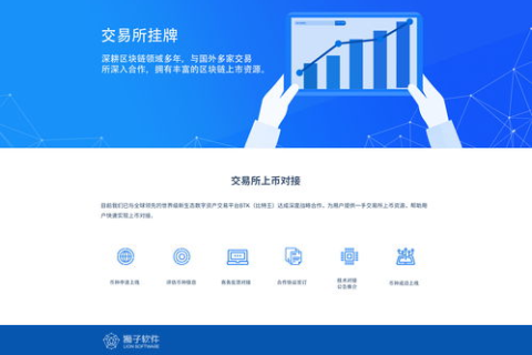 免费域名与域名网站内容之间的关系，探索免费资源对网站建设的意义与影响