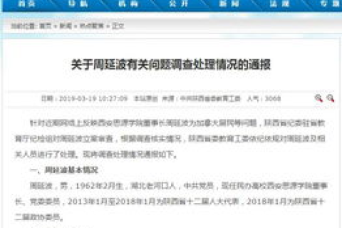 如何使用空格云并探讨其使用效果及注意事项