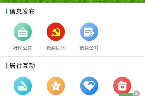 见云网注册域名，轻松几步搞定！