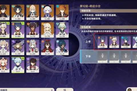 请教，域名转址后怎么才能仍然显示原域名？