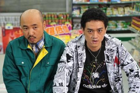 忘了延期虚拟主机被停了怎么办？求高手指导