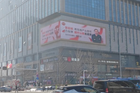 世纪东方，一个使用过的地区带来的思考