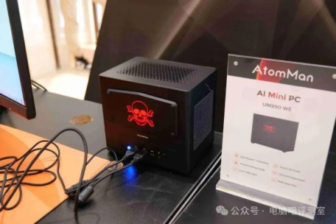 老薛主机，探索经典主机应用的过去与未来