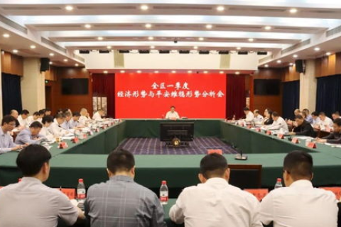 云之家，一场使用体验的深度剖析