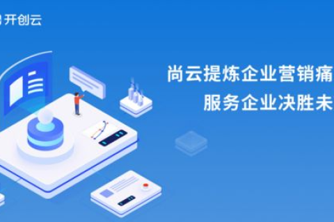 众一互联，颠覆传统互联网体验的智能平台