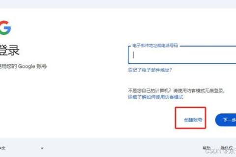 如何注册域名要花多少钱，全面指南