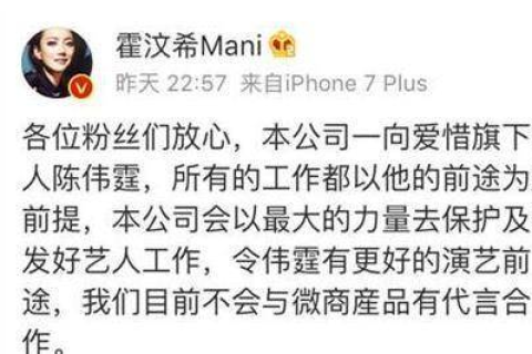 亚洲诚信，揭开使用风波的真相