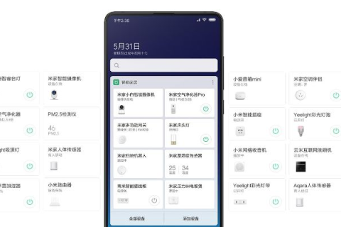 酷米网使用体验，从新手到专家的成长之旅