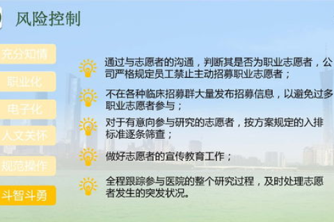探索磐石云，实践者的深度体验与心得分享