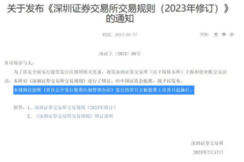 如何注册企业域名，全面指南与最佳实践