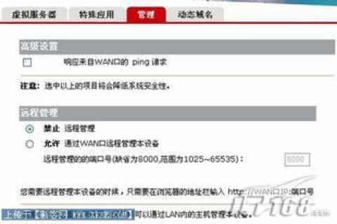 体验Gandi.net，一家可靠的专业域名注册商带来的便利与选择