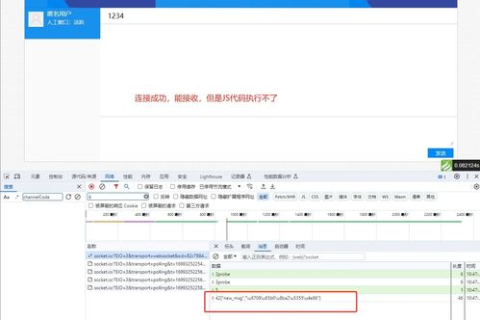 请问怎样将域名绑定到IP地址的8080端口