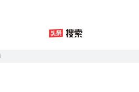 网站用双域名好吗？