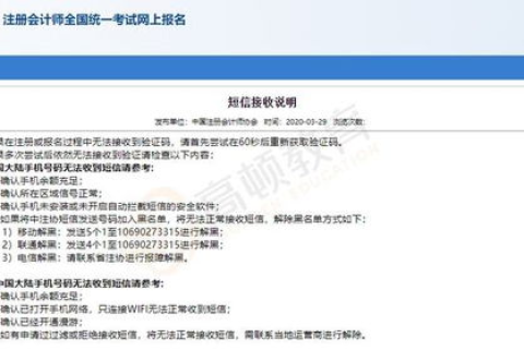 域名注册要不要备案，全面解析与策略建议