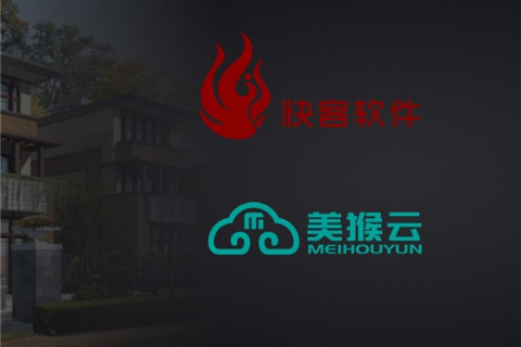 美猴云，为中小企业打造高效便捷云端服务的实践体验