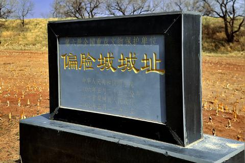 古城数据中心的历史变迁与现代应用
