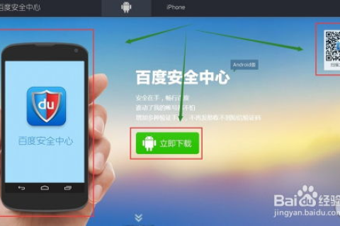 救命！如何在DirectAdmin中成功添加并绑定域名