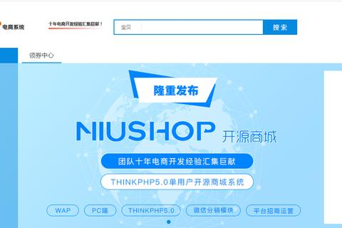 优化用户体验与安全，如何高效分离网站前台与后台域名