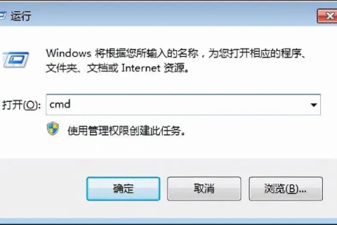 我的电脑上不了网，解析域名失败的困扰与解决之路