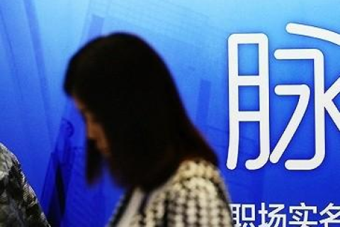 QQ空间自定义域名取消，一场关于数字身份与社交变迁的反思