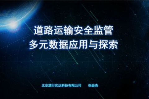 紫云应用体验分享，探寻其潜在价值与应用领域