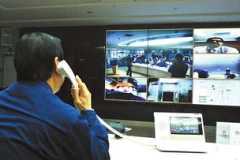 1996年6月，国务院成立中国互联网络信息中心，开启我国域名管理新篇章