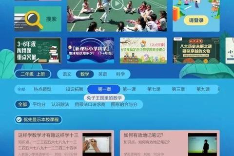 找一个免费空间，探索互联网上的免费资源与应用
