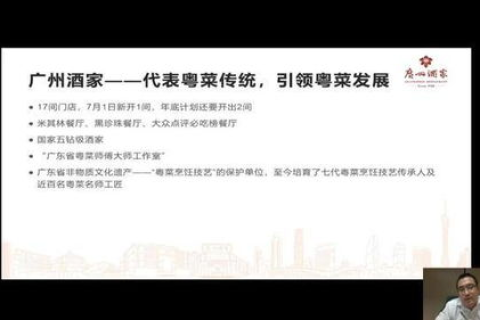 美团云，企业的云端转型加速器，你使用的正确姿势是什么？