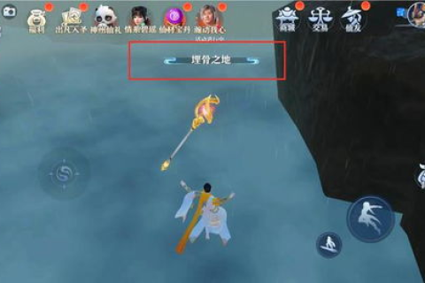 青云笔记，探索使用者与未经历者的交汇点