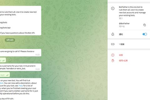 网站域名备案到期了，如何顺利续期？
