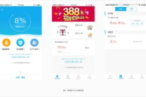域名防劫持，保障网站安全，提升用户体验