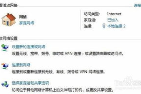 IP地址可以访问，域名无法访问，解析网络之谜