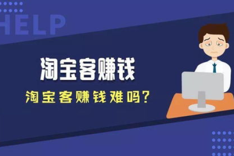 我想创业做域名注册商要多少钱？