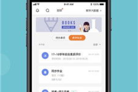 体验云帮手，解锁智慧生活的新方式