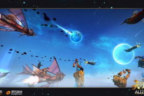 开辟星域云，探索未知科技的征程