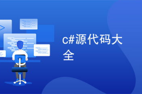 尊云的实际应用及用户体验探讨