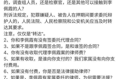 易名易改，背后那些你未曾触及的使用故事