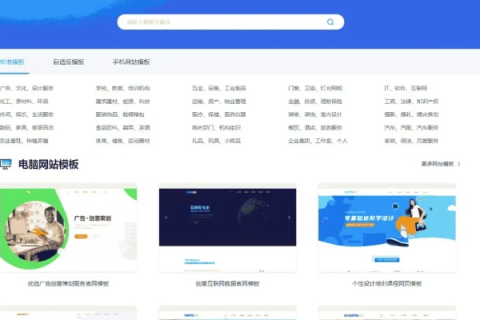 如何自建网站，从选择域名到初步搭建的详细指南