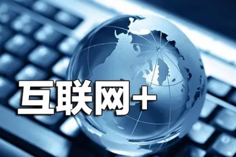 互联网让我们与真如相聚，但你真的了解你使用过的平台吗？