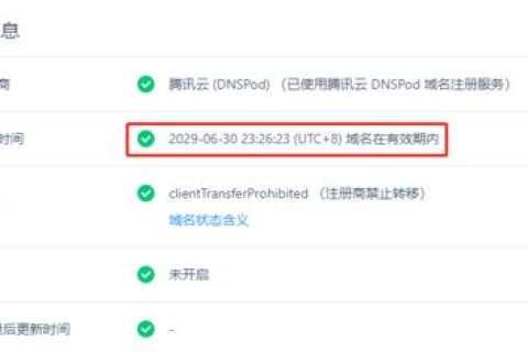 为什么域名解析成功了网站还不能访问