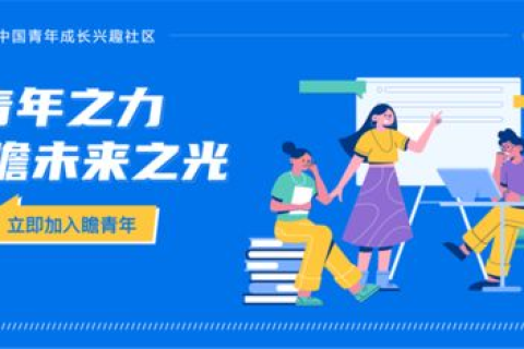 90后青春启程，那些APP的变迁与我们的成长足迹