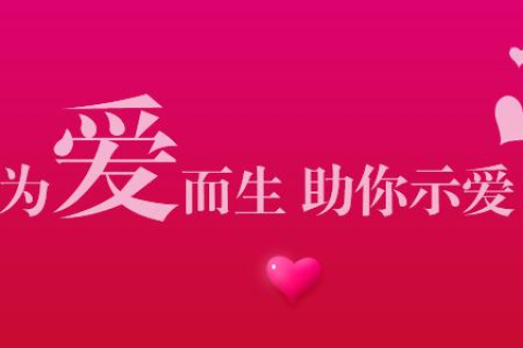 阿里云域名指向更换服务器需要多久？详解流程与影响因素